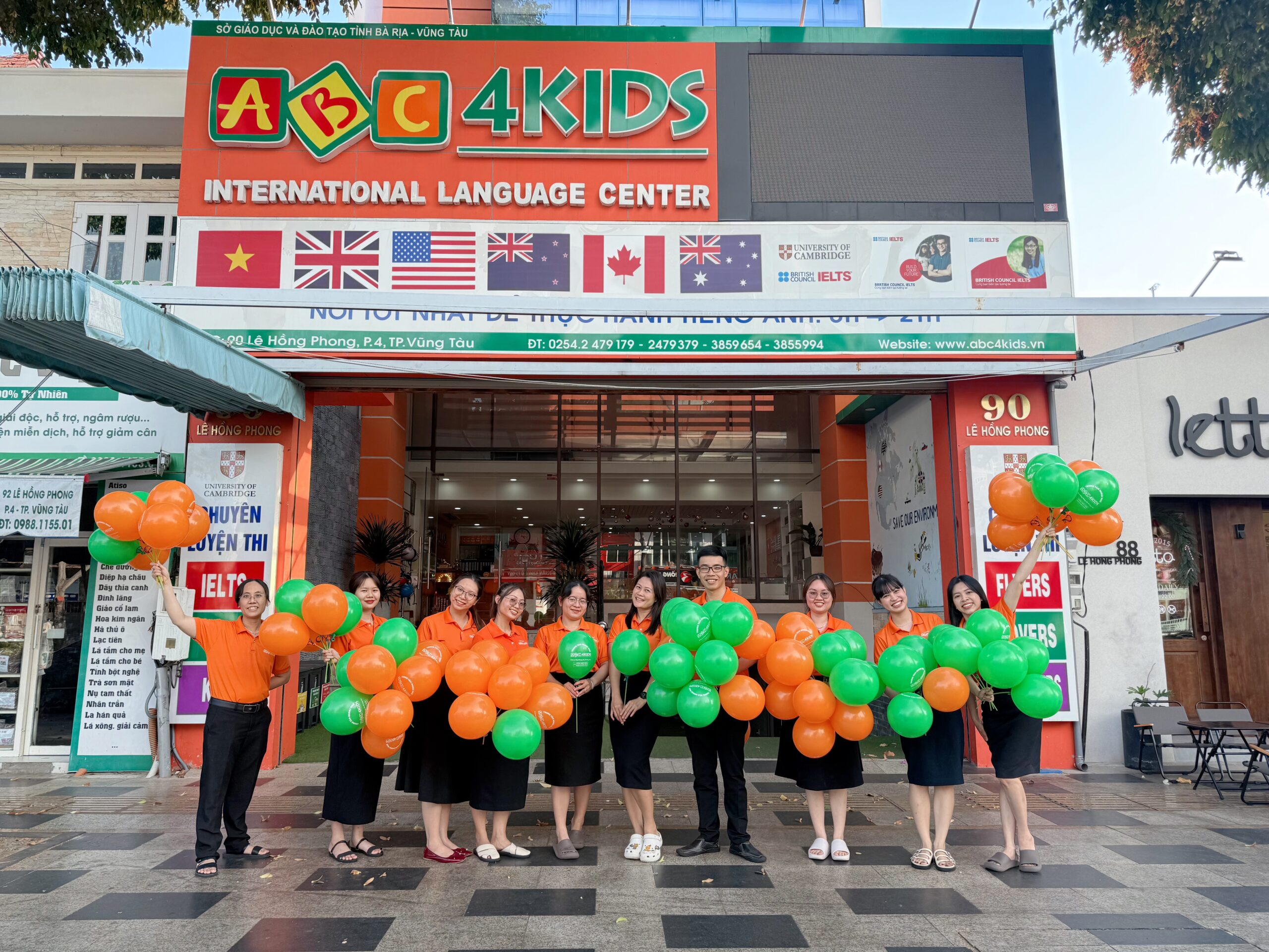 Trao bong bóng 2025